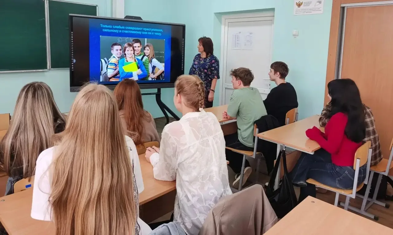 #ДеньПрофилактики
