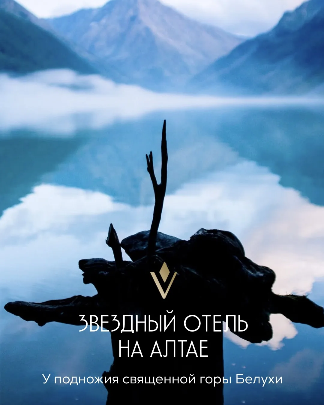Порой, чтобы оказаться по-настоящему далеко от привычного мира, нужно просто проехать п...