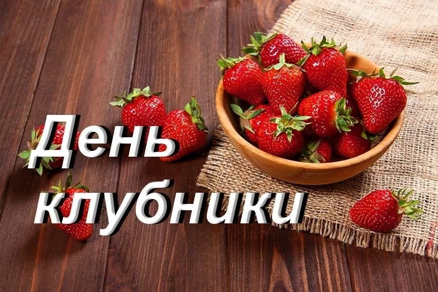 27.05.2026