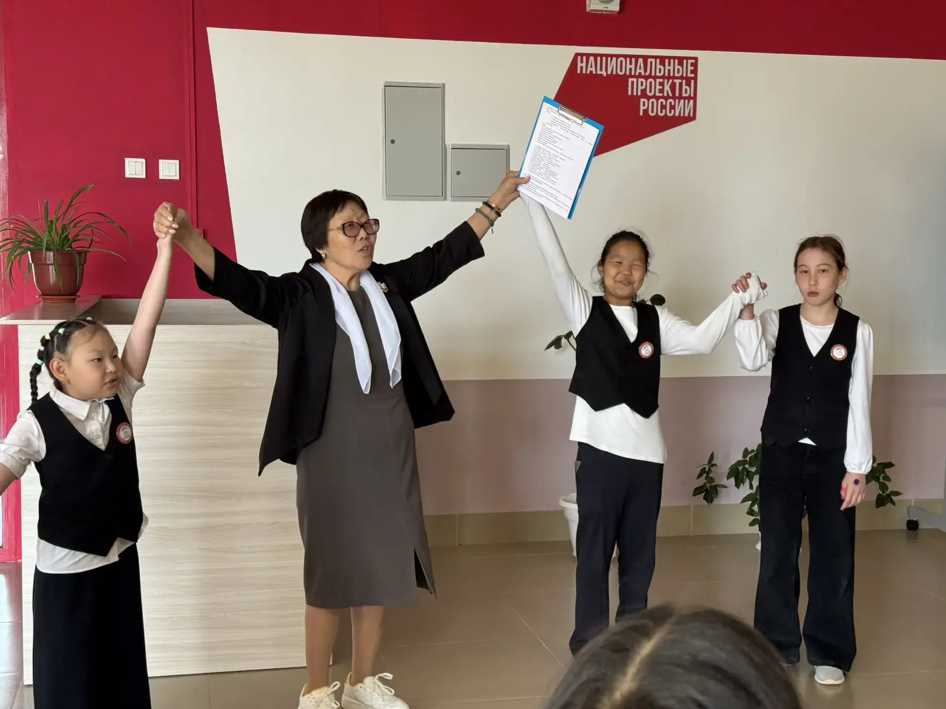 Друзья, привет! 👋