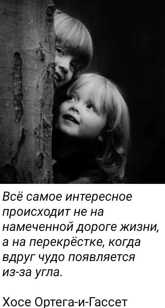 🥳 Веселья ЧАС - Присоединяйтесь
