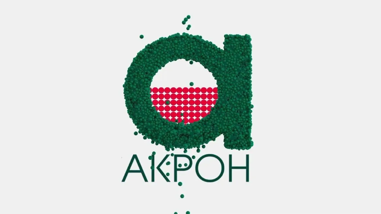 🌾«Акрон» увеличит выпуск нитрата кальция до 300 тыс. тонн в год - пишет пресс-служба компании #AKRN