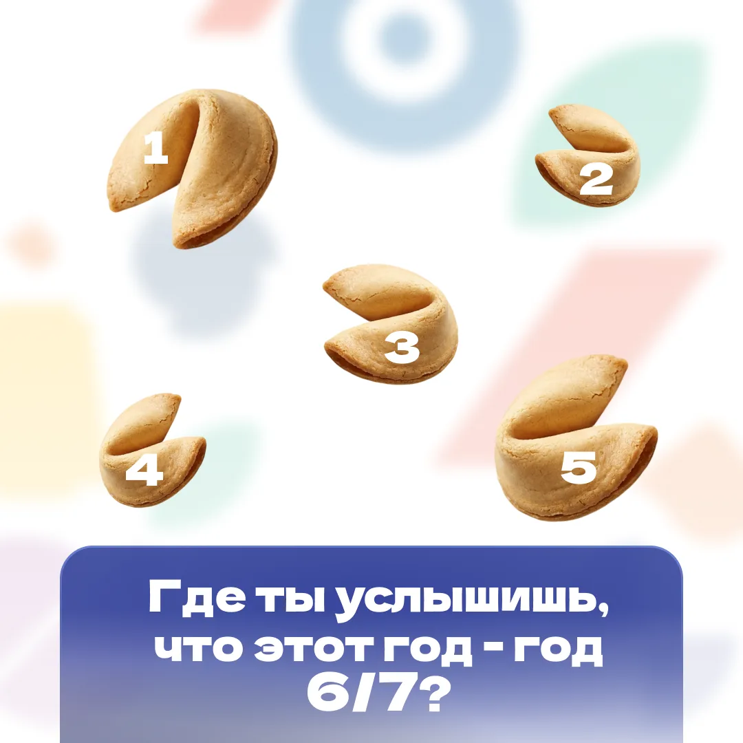 🍂👩🏻‍🏫 Поздравляем вас с 1 сентября!