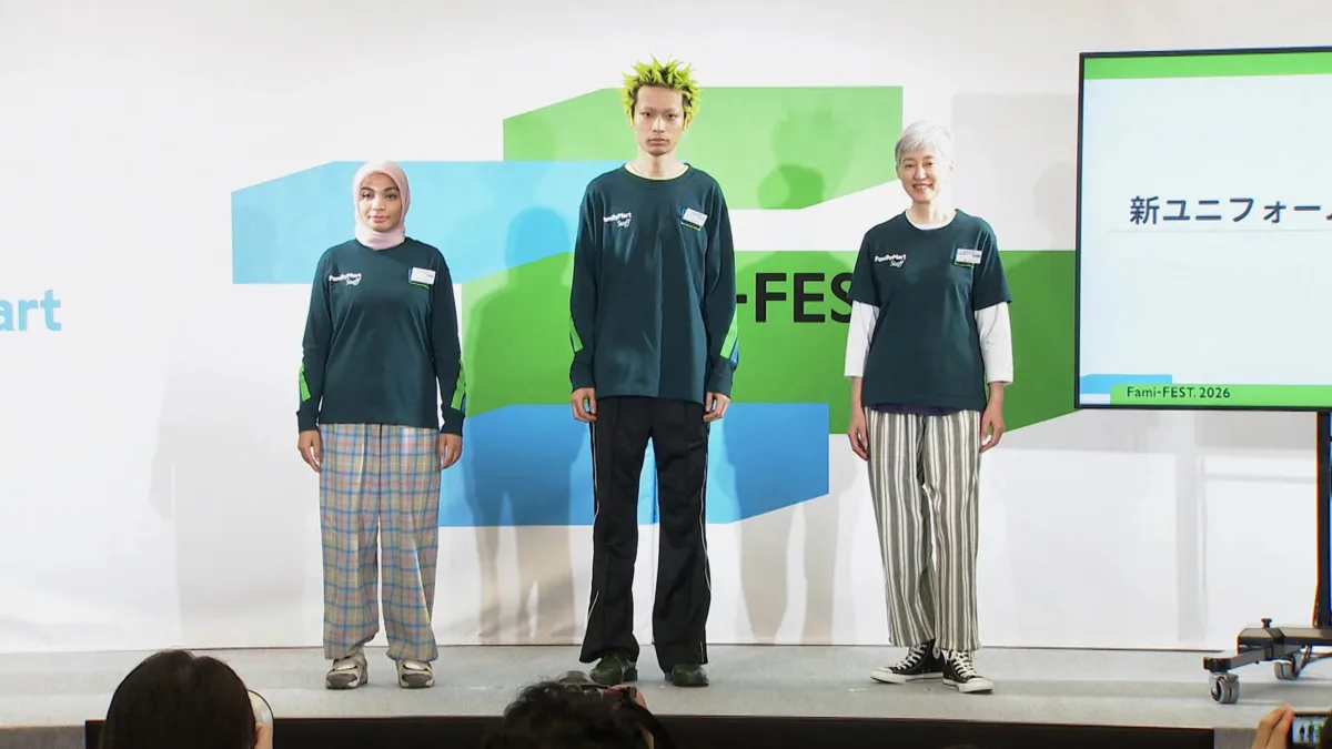 FamilyMart разрешил хиджаб и зеленые волосы