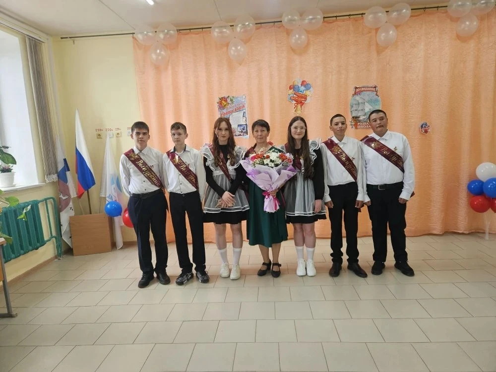 🔔Последний звонок в 9-м классе — начало нового этапа жизни!