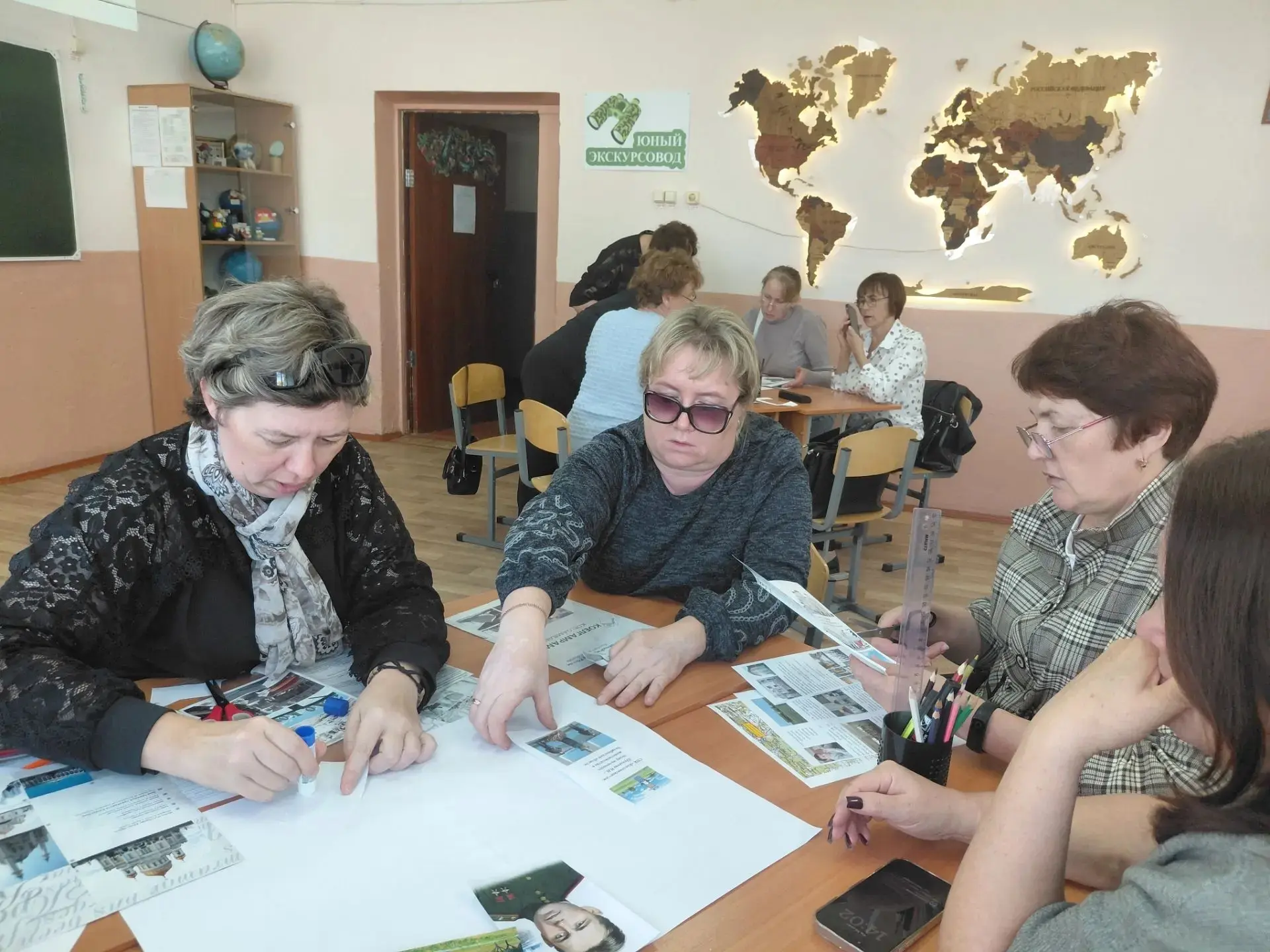 30 сентября 2026 года педагоги Уйского округа стали участниками тренд‑сессии «Методичес...