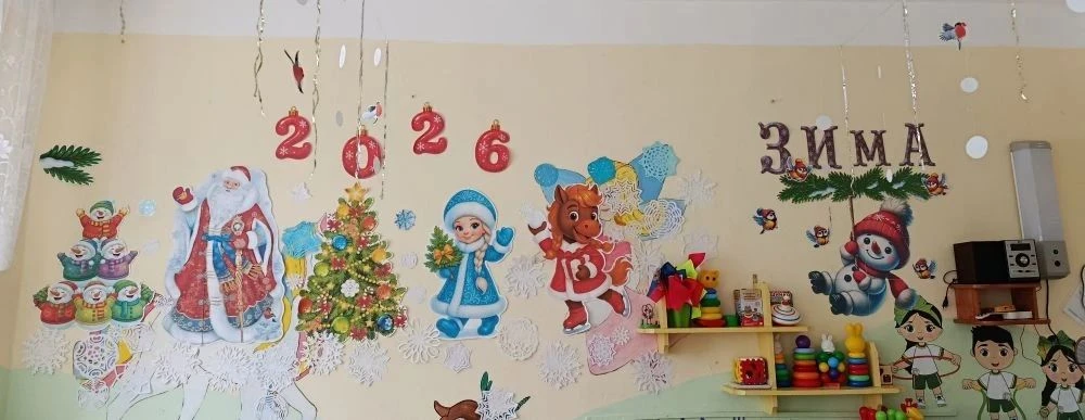 В группе «Капитошки» теперь царит настоящая новогодняя сказка!🎅 
Огромное спасибо нашим творческим 
