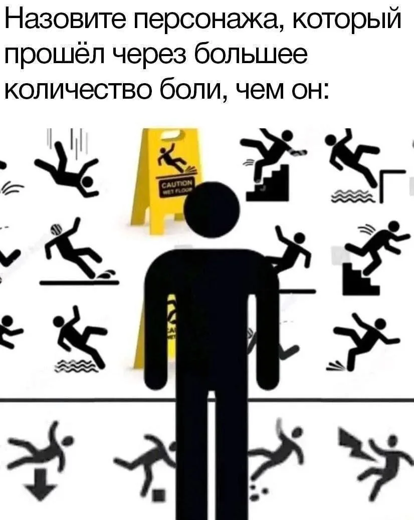 Один смех | в MAX