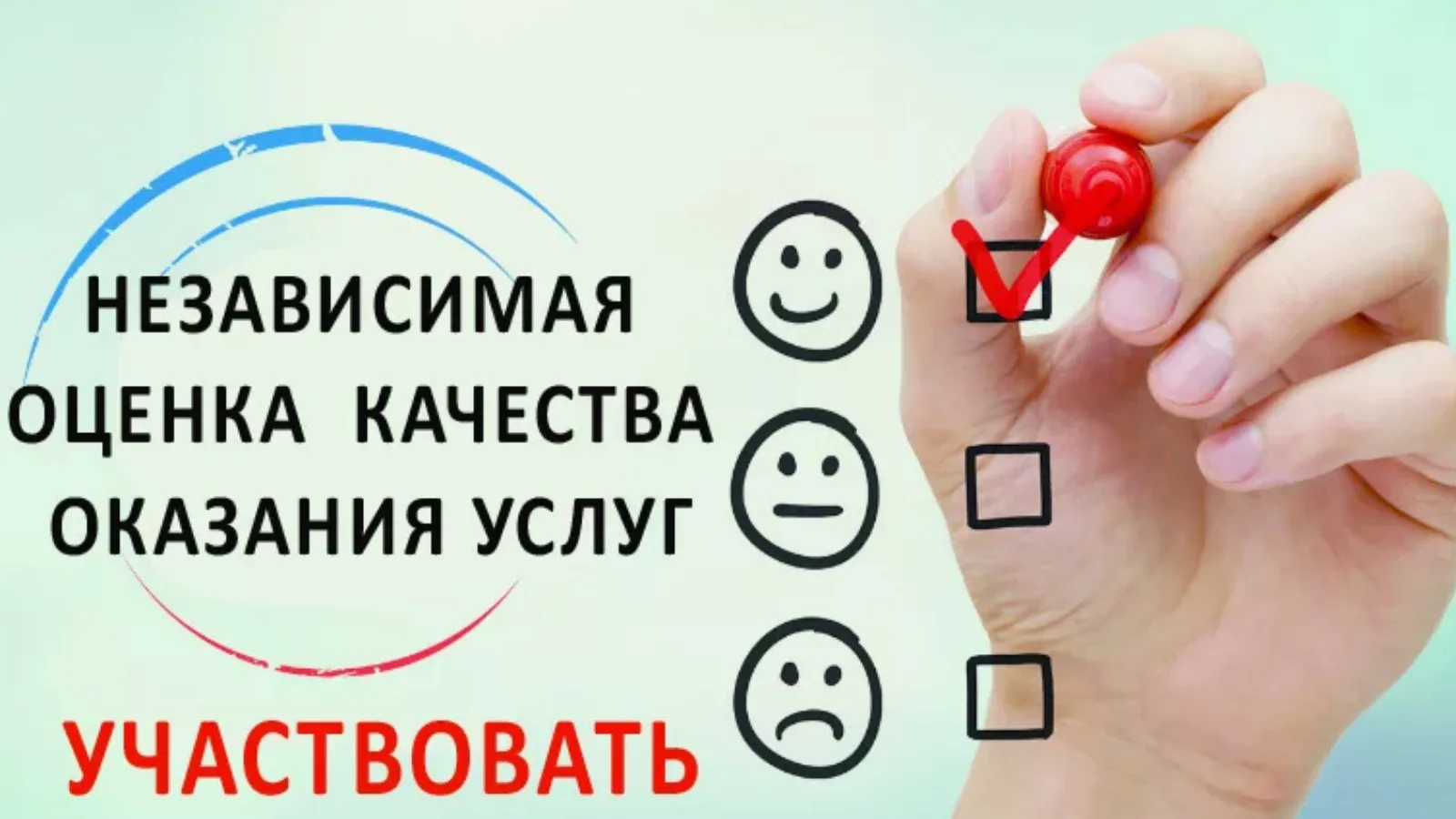 Дорогие друзья!
ГКУ "Социальная защита населения по Темниковскому району Республики Мордовия " проси