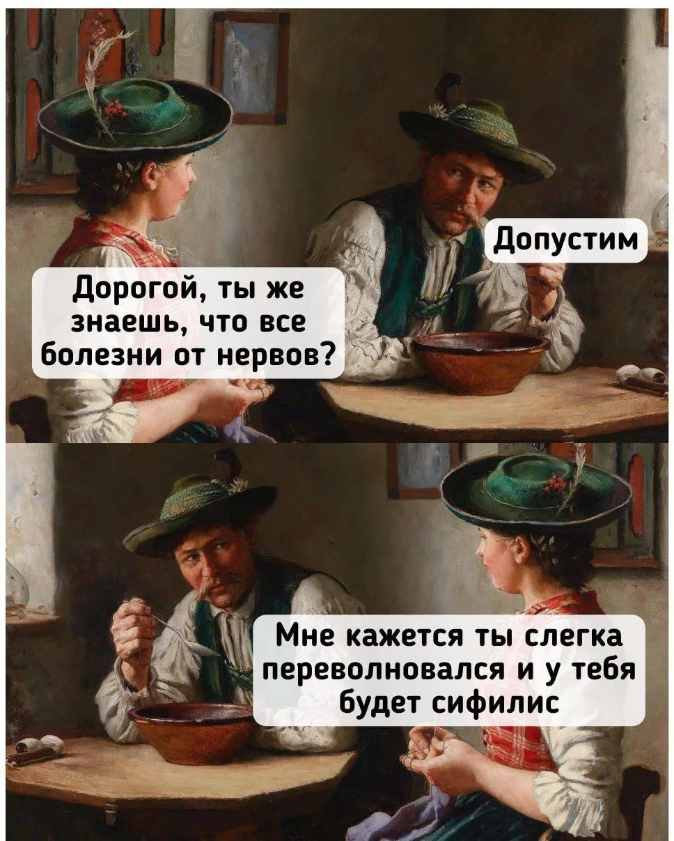 😆😆