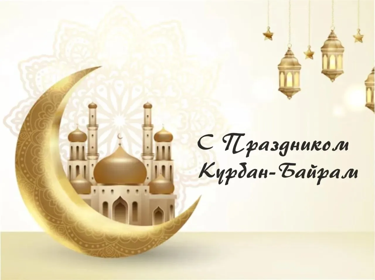❗️❗️❗️Уважаемые жители Варненского муниципального округа!