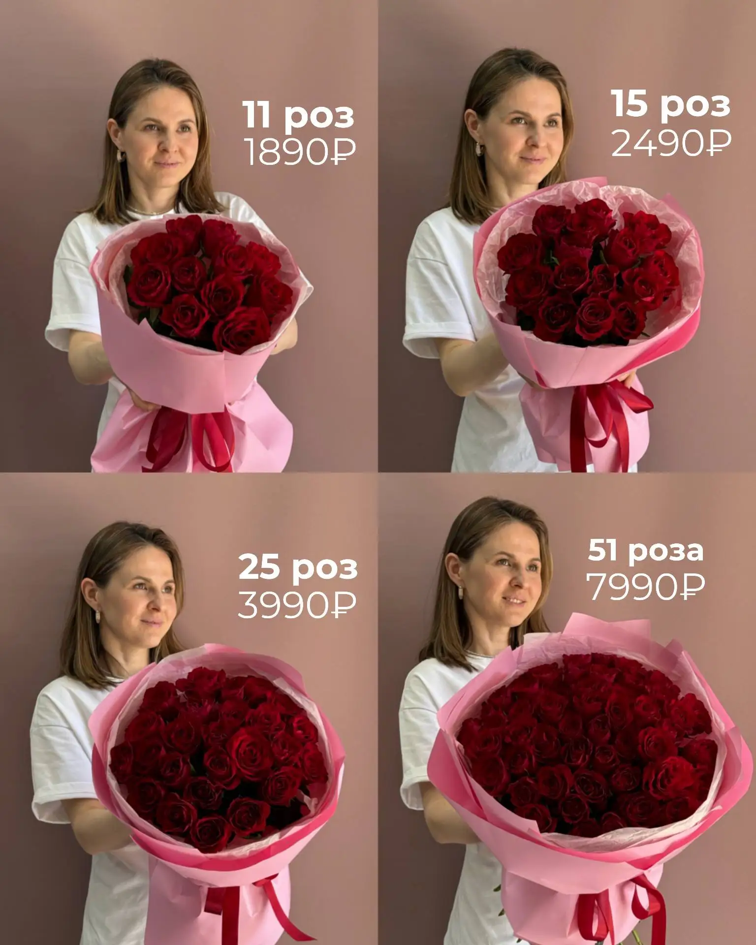 Красные розы по приятным ценам — повод порадовать без повода 🌹