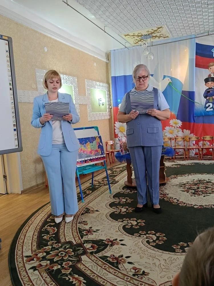 Уникальный проект "Ожерелье России", организованный в нашем детском саду в рамках Года ...