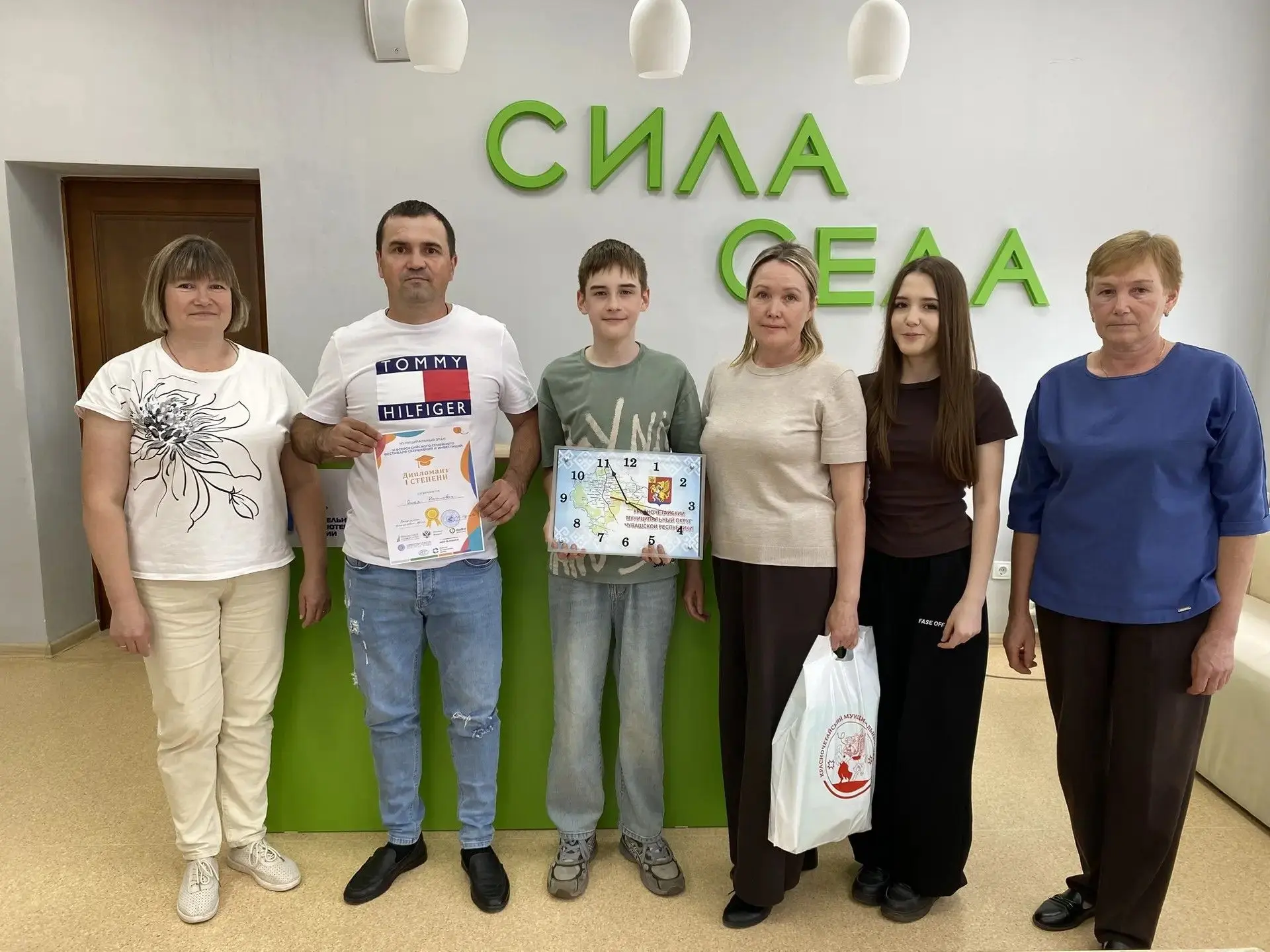 📈Семейный фестиваль финансовой грамотности состоялся!