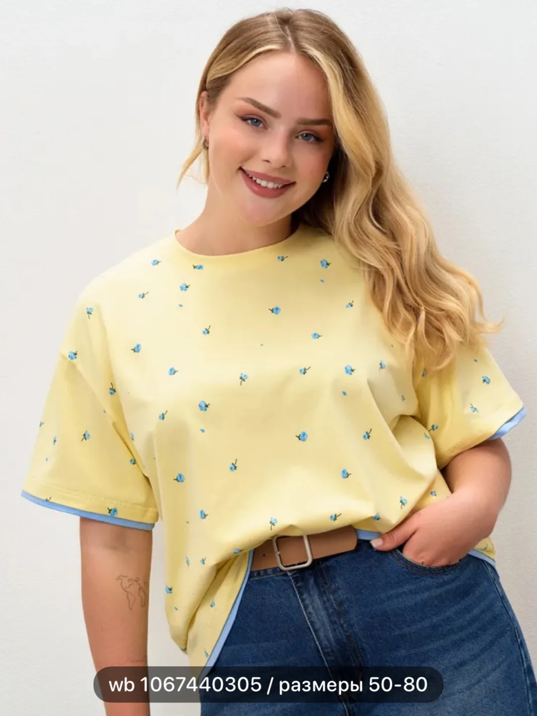 Изображение 6 к публикации «PLUS SIZE WB | Находки плюс сайз Wildberries»