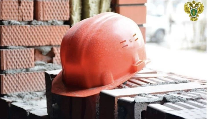 ⚖️ В Екатеринбурге прокуратура в судебном порядке взыскала с работодателя в пользу рабо...