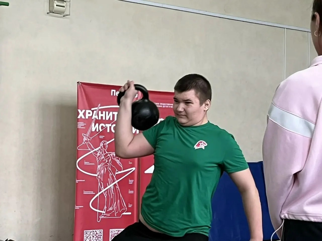 Юнармейцы из отряда «Юные друзья пограничников» приняли активное участие в спортивных м...