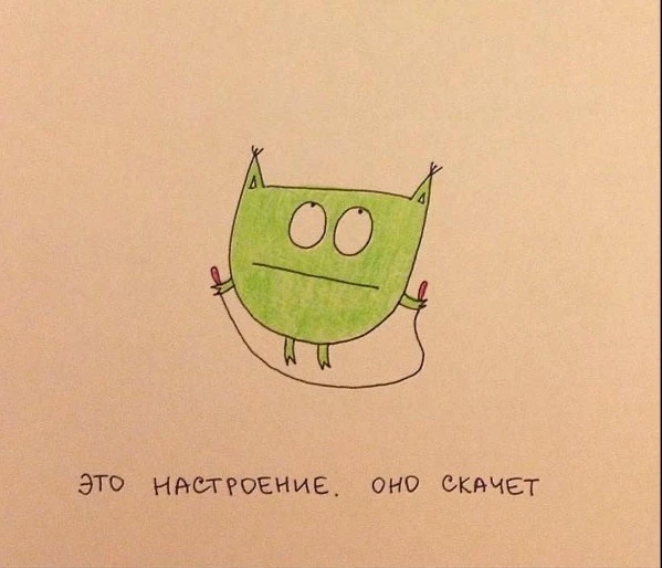Психологи!