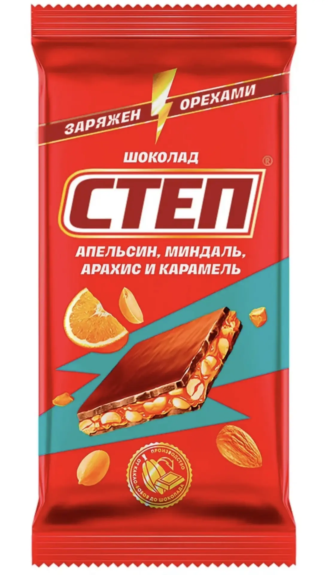 Блок 15 штук