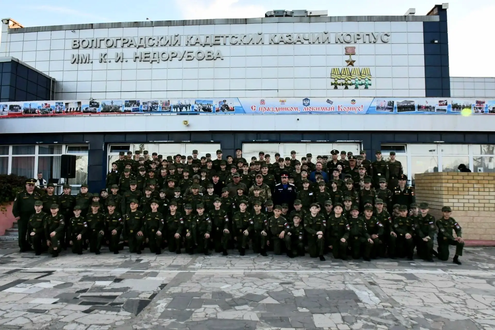 🎖️ Семнадцать лет чести, доблести и верности Отечеству