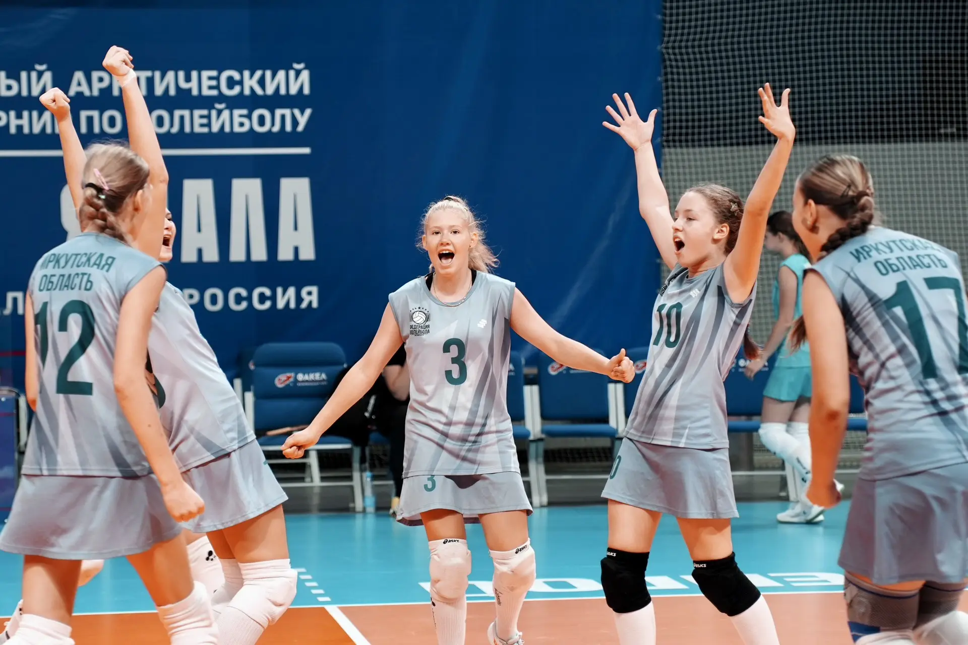 🏐Волейбольный марафон продолжается!