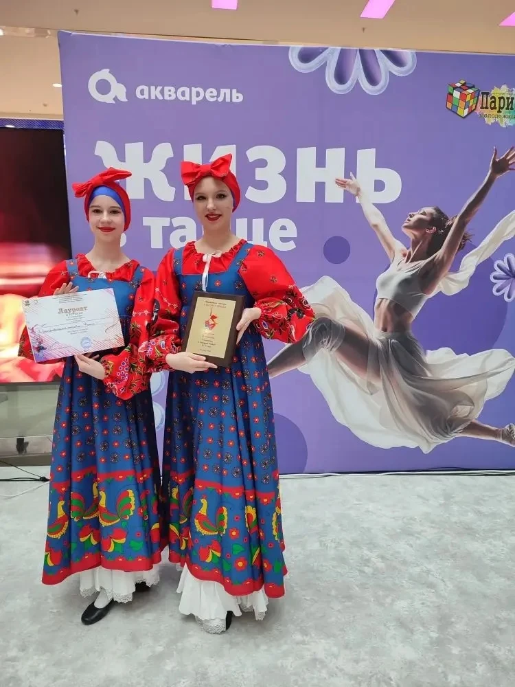 ✨ Отличные новости от ансамбля «Феникс»! ✨  22 марта старшая и средняя группы нашего коллектива прин