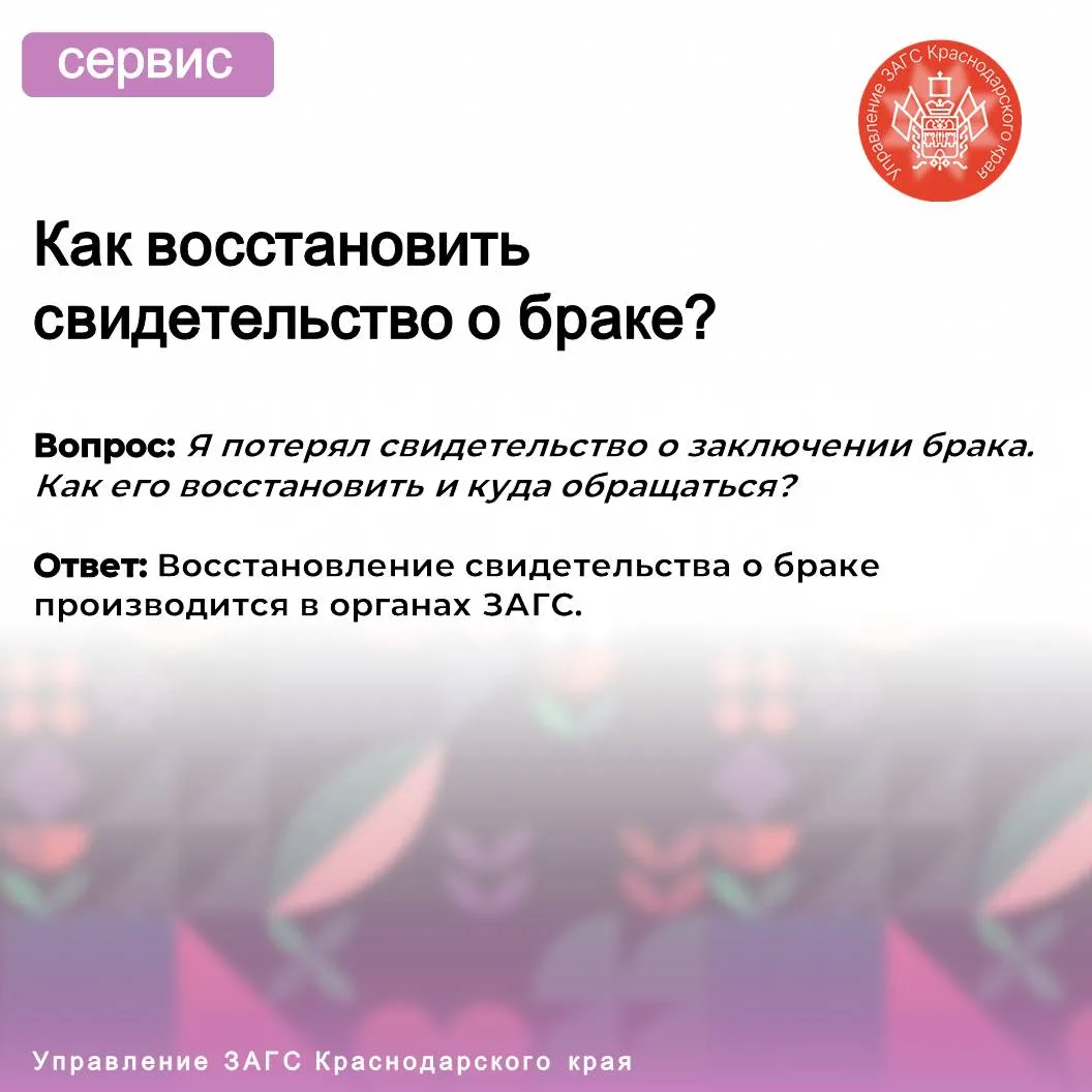 Для этого необходимо: