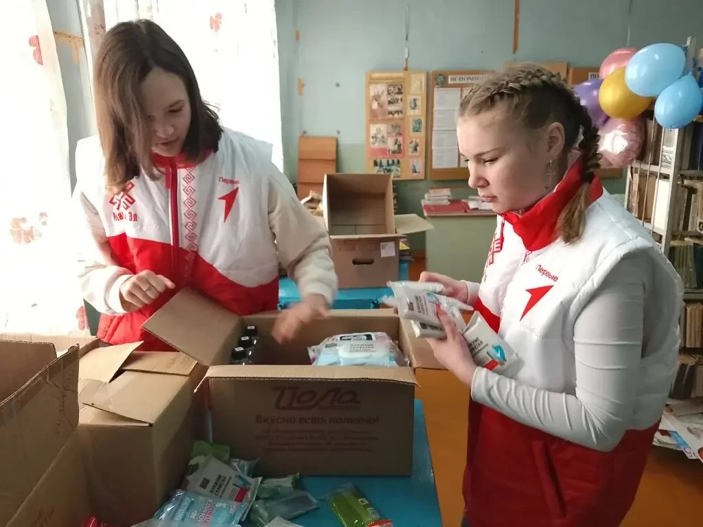 🌟 Добрая инициатива в нашей школе!