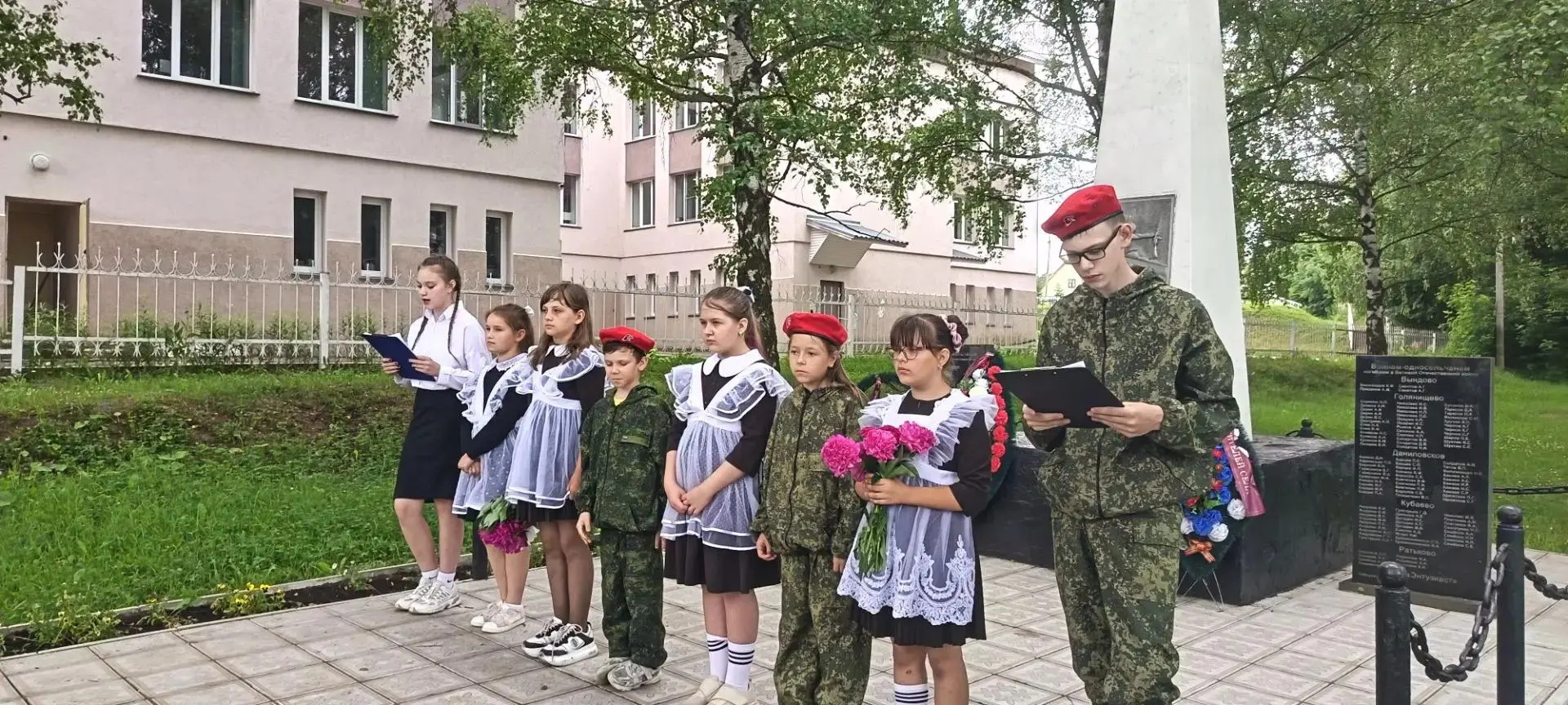 Сегодня 22 июня, в День памяти и скорби, в  с. Энтузиаст состоялся митинг "Солдатам, не вернувшихся 