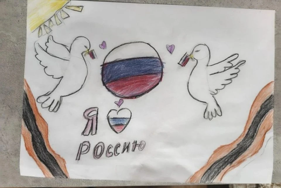 Мотовилова Эвелина 2б
#Советники_в_Первой #Росдетцентр #НавигаторыДетства43 #ДвижениеПервых #РисуйРо