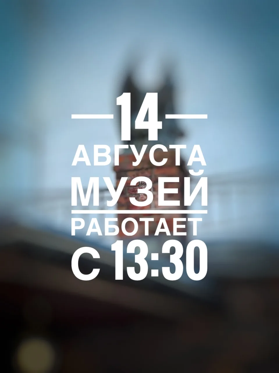 ДРУЗЬЯ!