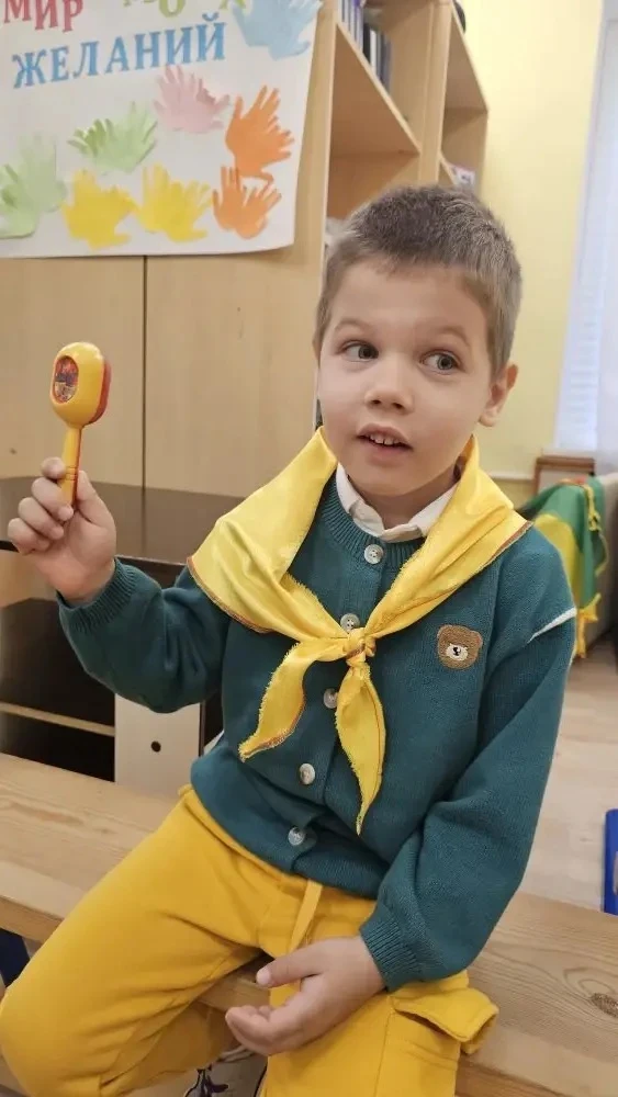 День защиты детей и настоящий праздник в нашем  центре! 🎈