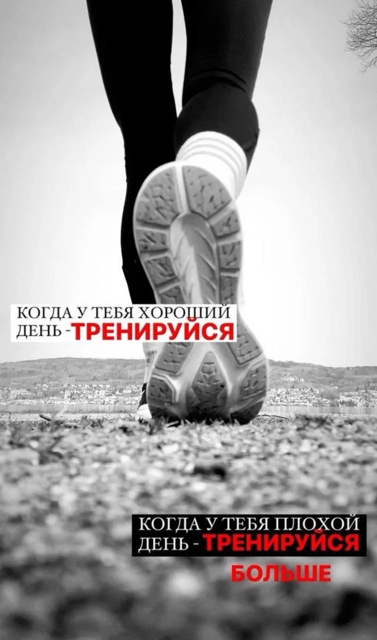 💪 Не ищите отговорки — выбирайте подходящую тренировку и включайтесь! Короткая домашня...