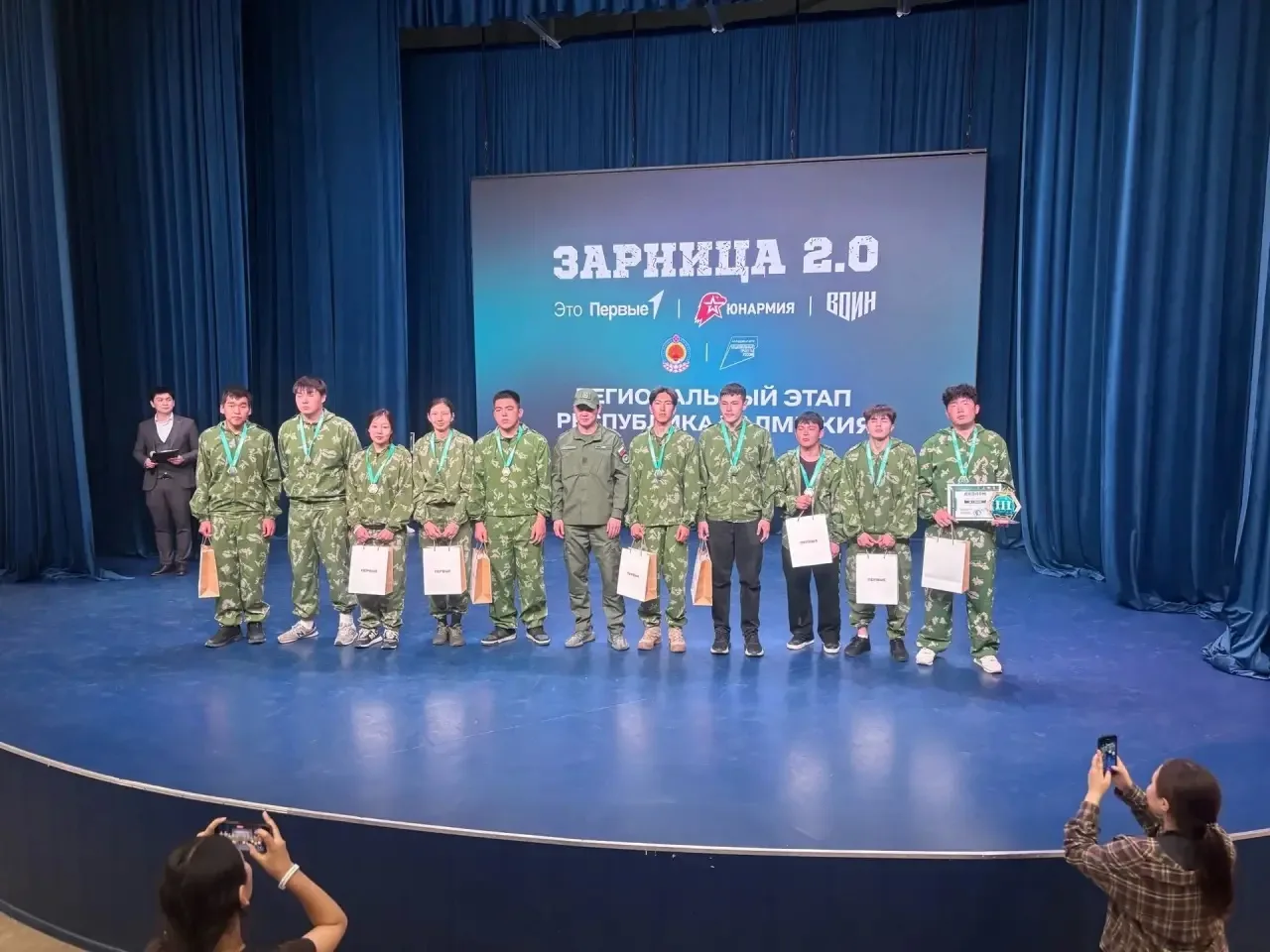 🏆 Команда колледжа профессионального образования КалмГУ «Первые КалмГУ» — бронзовые призёры регионал