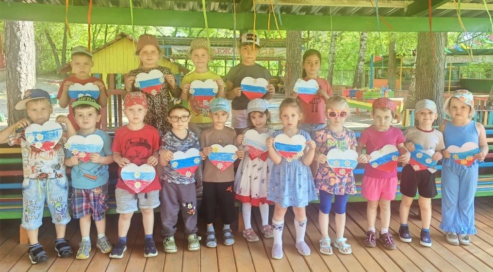 С Днем России! 🇷🇺В преддверии главного государственного праздника – Дня России – в детском саду  ц