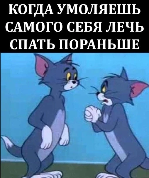 #ЮМОР