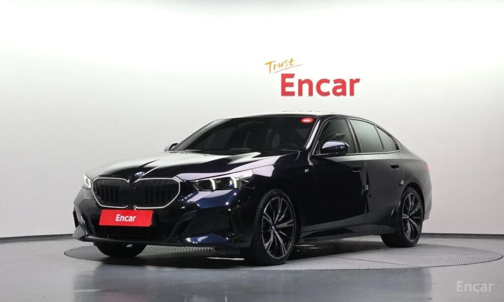 🚗 Новое объявление: