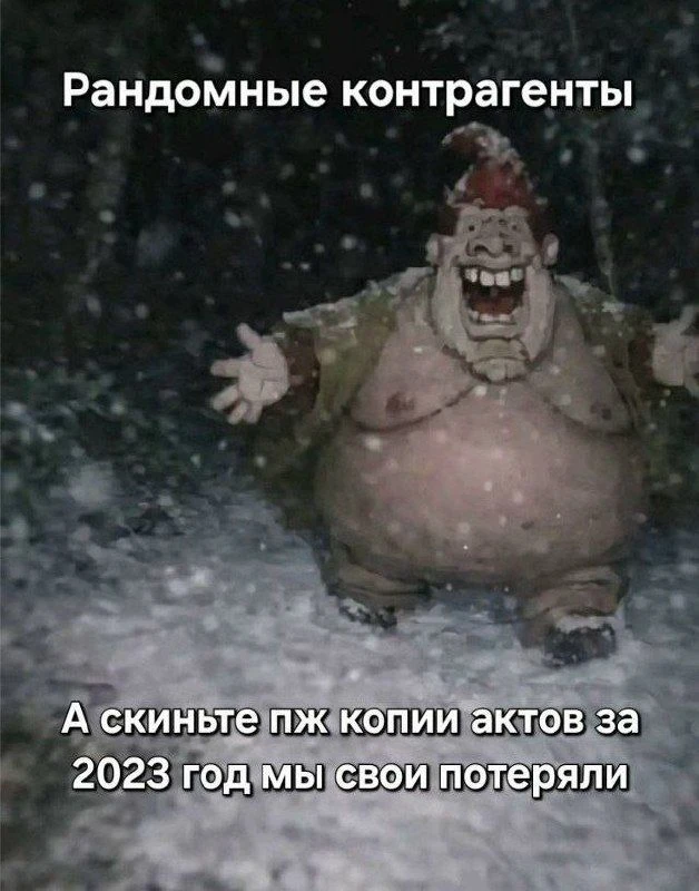 Ставь лайк! ❤️