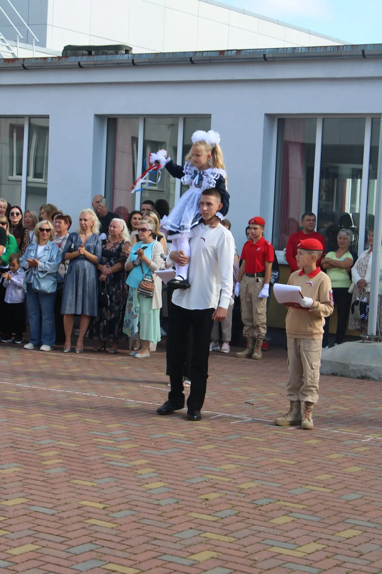 Дорогие ученики и уважаемые родители!
