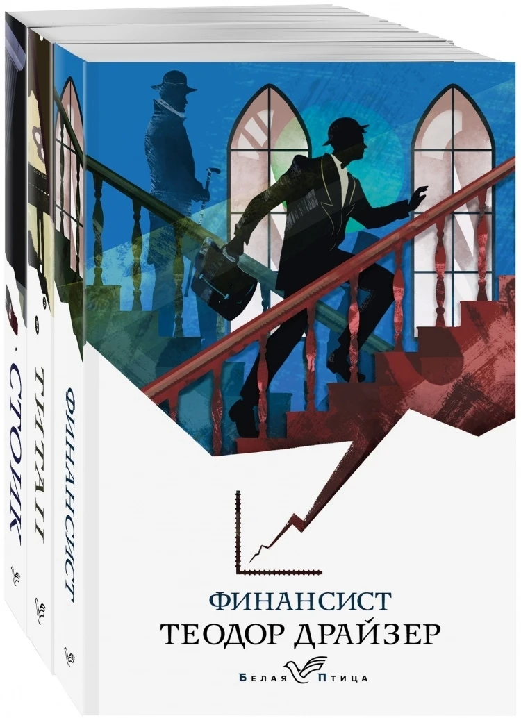 Библиотека им. М. Светлова