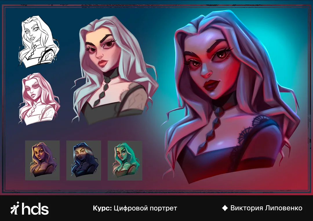 4 года рисовала для детей — и решила выйти за рамки👆