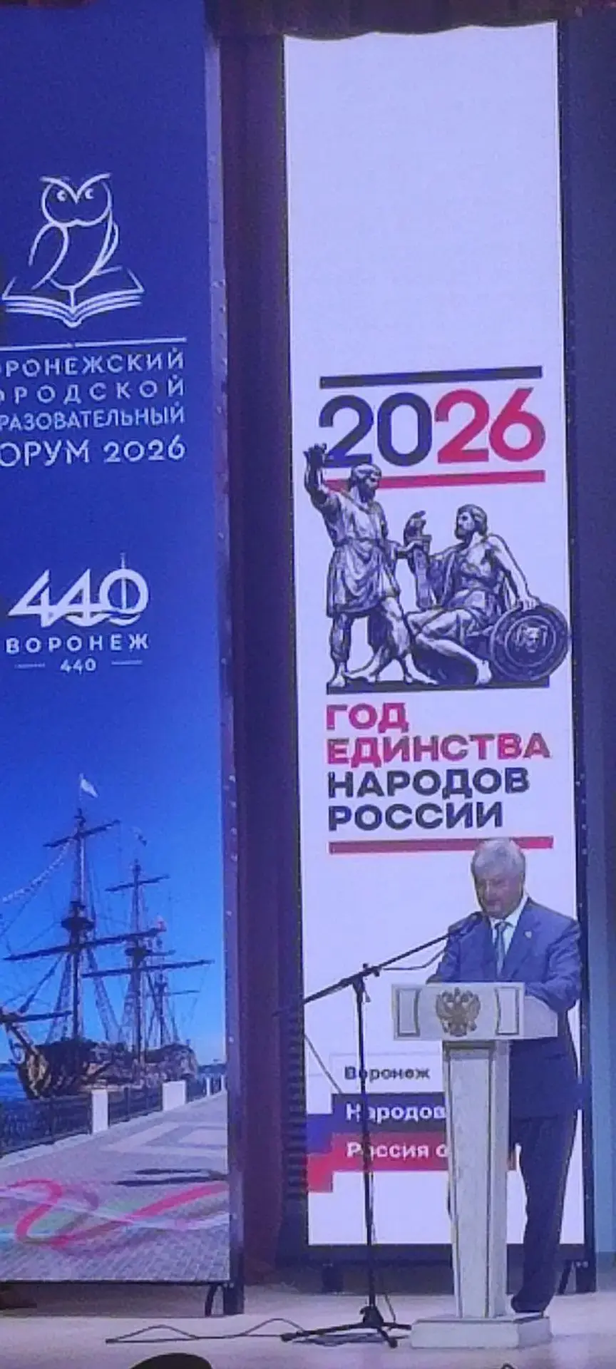 27 августа 2026 года заведующий нашего детского сада Турищева Елена Николаевна приняла ...