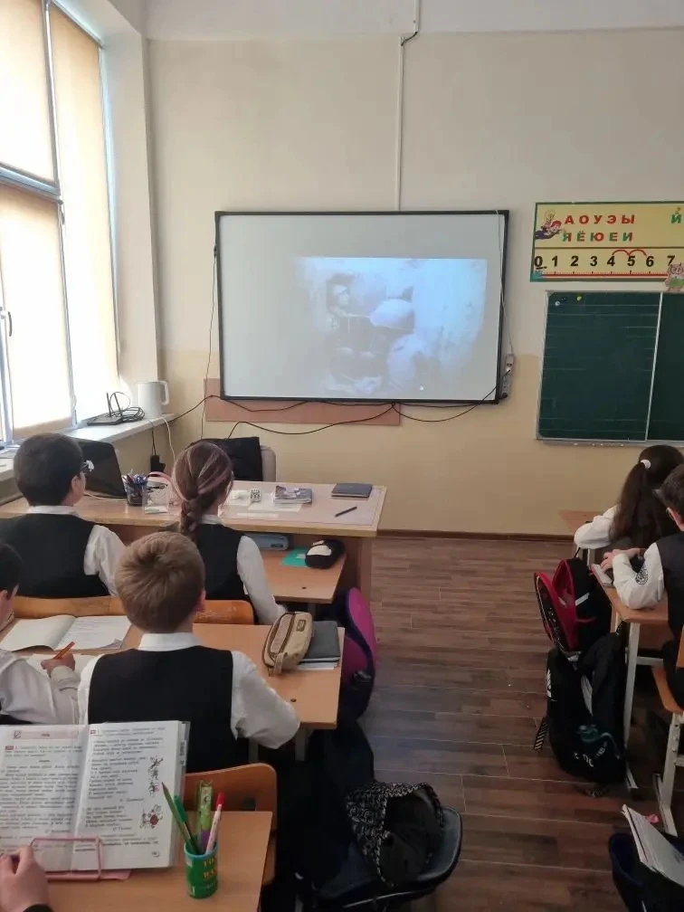 📌4 мая, традиционно в нашей Гимназии прошли «Разговоры о важном» на тему «Песни о войне. Ко Дню Побе