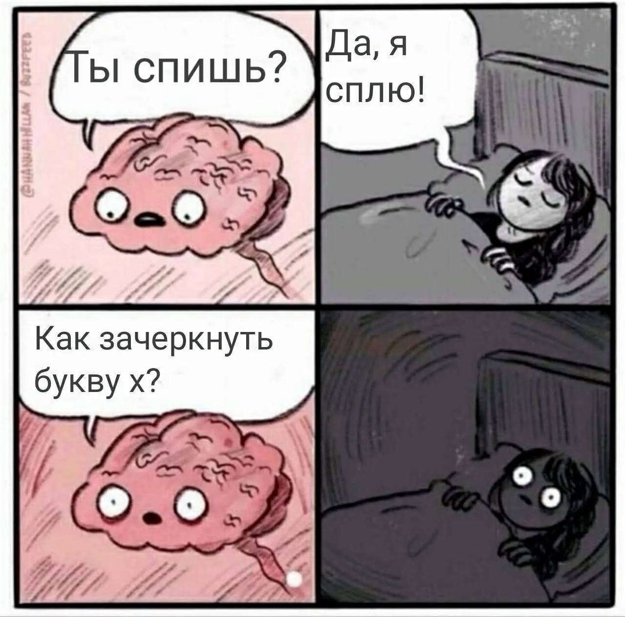 ____________________
Помощь со всеми видами работ

👉Написать нам в MAX
👉Написать нам в Telegram