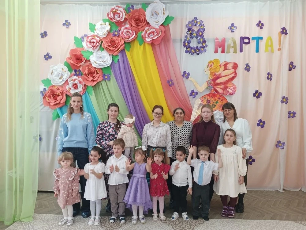 8 марта – это особенный день, когда мы поздравляем всех женщин с их невероятной силой, ...