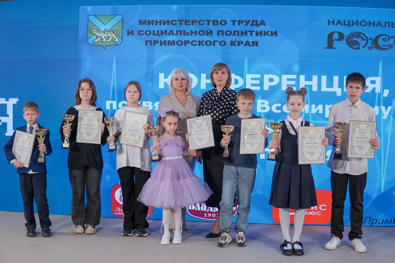 🖍️ Наградили победителей краевого конкурса «Охрана труда глазами детей»  В продолжение региональной 