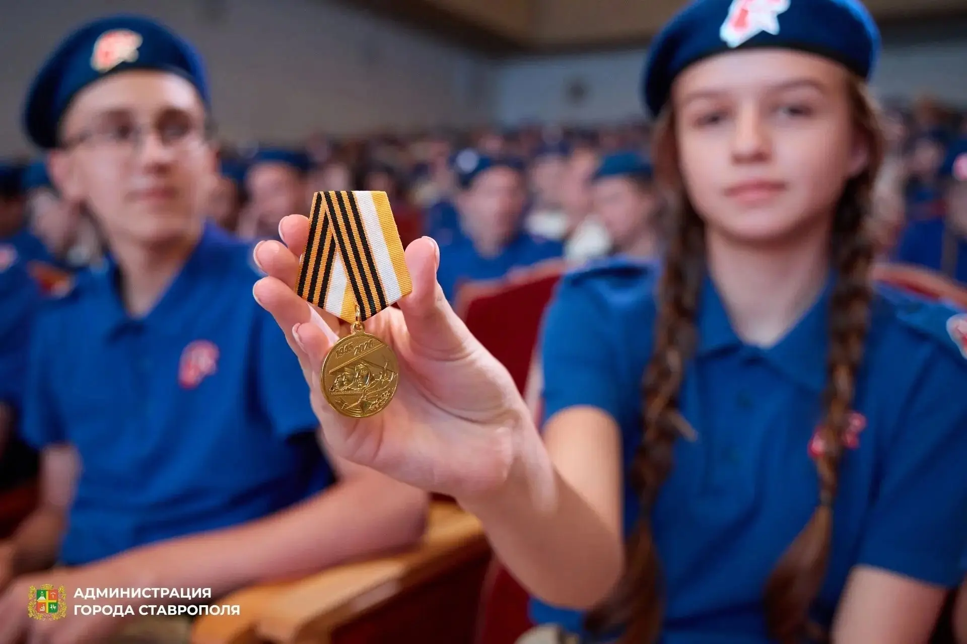 🎖️ Наши юнармейцы — гордость гимназии!