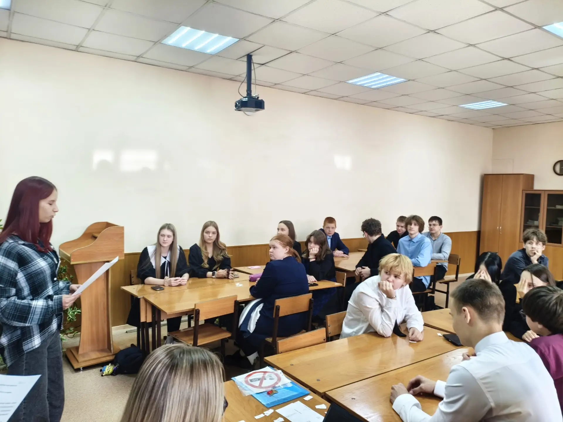 💡 КОД ДА ВИНЧИ
