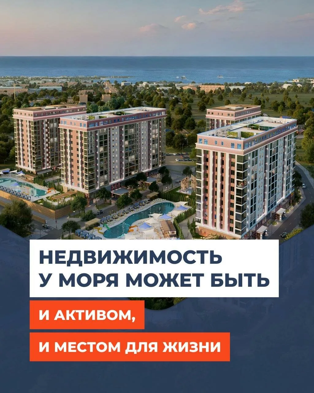 Изображение 2 к публикации «География 🌍 Путешествия ✈️ Туризм»