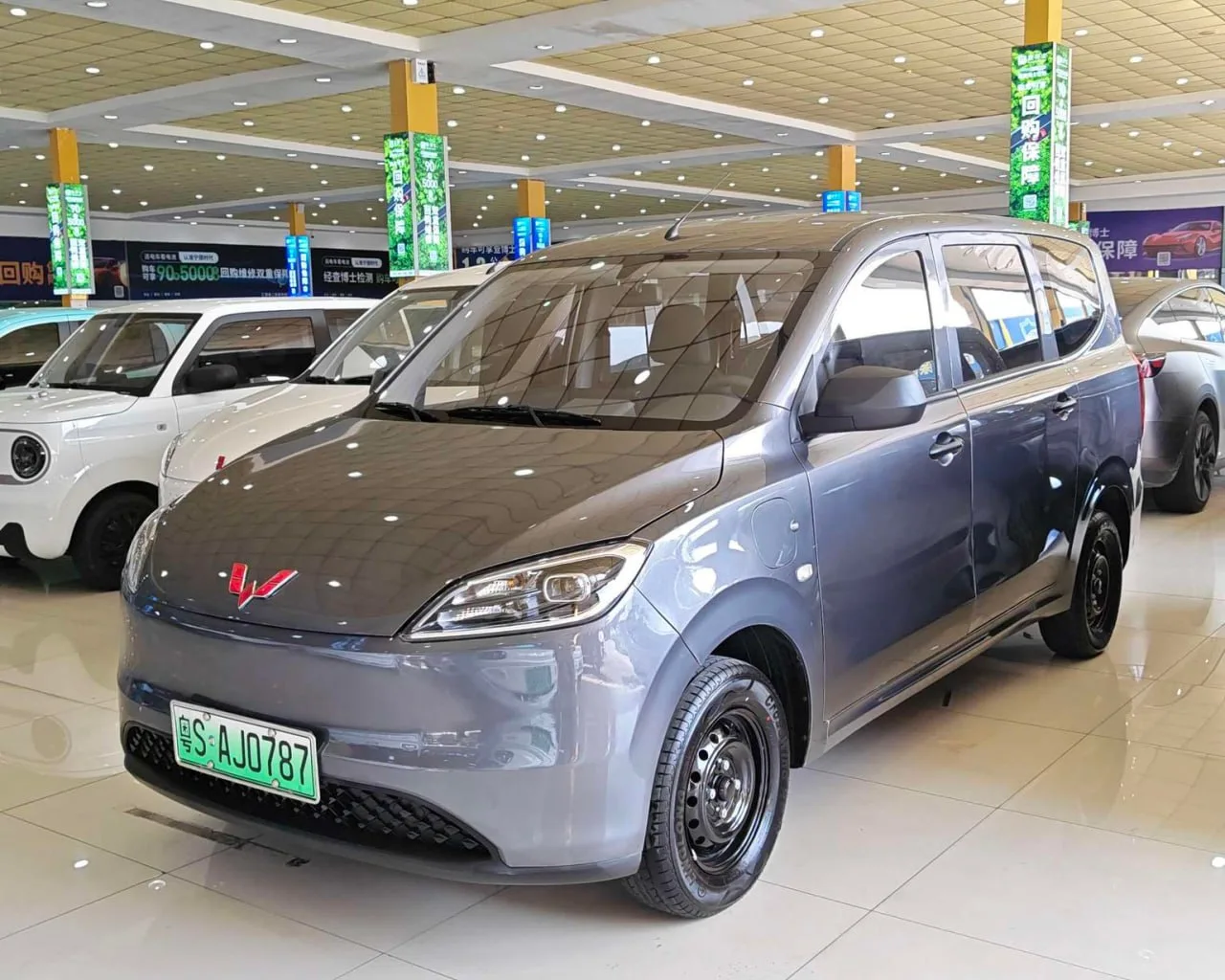 Wuling Hongguan EV 2025 🇨🇳